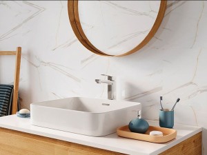 calacatta_white_panel_scienny_spc_vilo_2.jpg